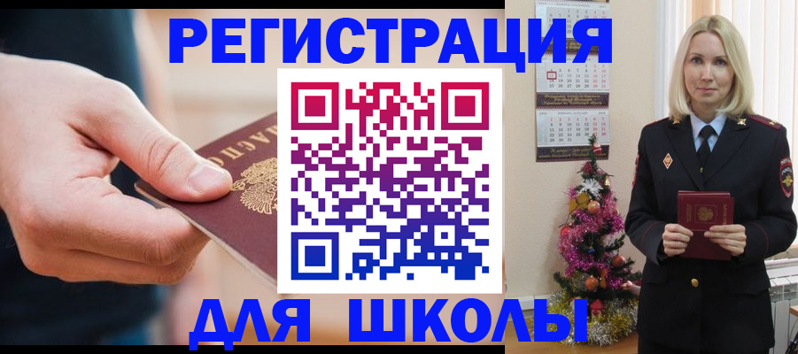 пропишу в квартире в Лянторе